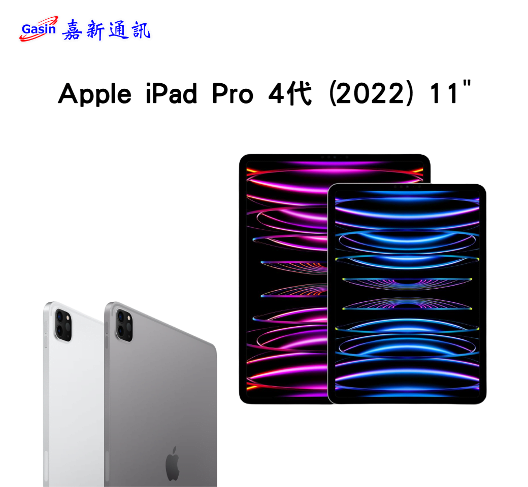 apple-ipad-pro-4th-2022-11-wi-fi